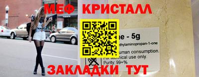 PSILOCYBIN Гатчина