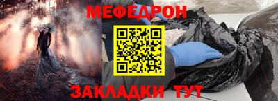apvp Гагарин