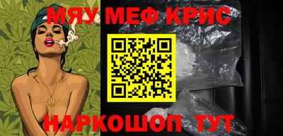 apvp Гагарин