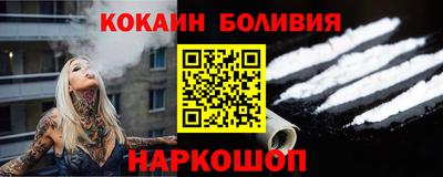 apvp Гагарин