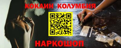 PSILOCYBIN Гатчина