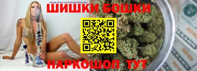 мяу мяу кристалл Гай