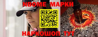 apvp Гагарин