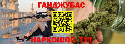 apvp Гагарин