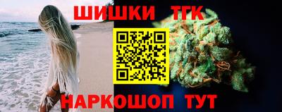 apvp Гагарин