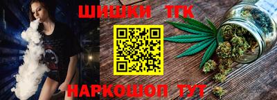 PSILOCYBIN Гатчина