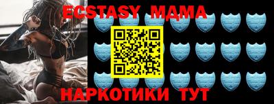 PSILOCYBIN Гатчина