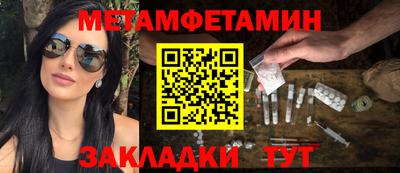 PSILOCYBIN Гатчина