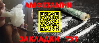apvp Гагарин
