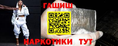 PSILOCYBIN Гатчина