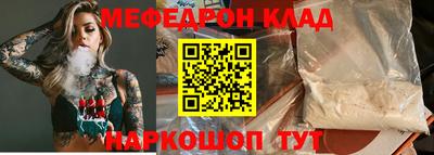 apvp Гагарин