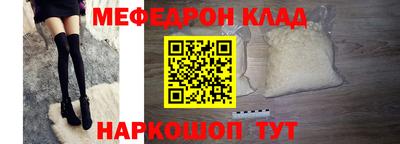 apvp Гагарин