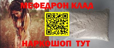 PSILOCYBIN Гатчина