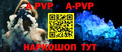 PSILOCYBIN Гатчина